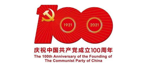 市民政局開(kāi)展全市民政服務(wù)機(jī)構(gòu)安全生產(chǎn)大檢查